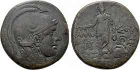 PONTOS. Amisos. Time of Mithradates VI Eupator (Circa 105-90 or 90-85 BC). Ae.