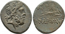 PONTOS. Pharnakeia. Struck under Mithridates VI Eupator (Circa 95-90 or 80-70 BC). Ae.