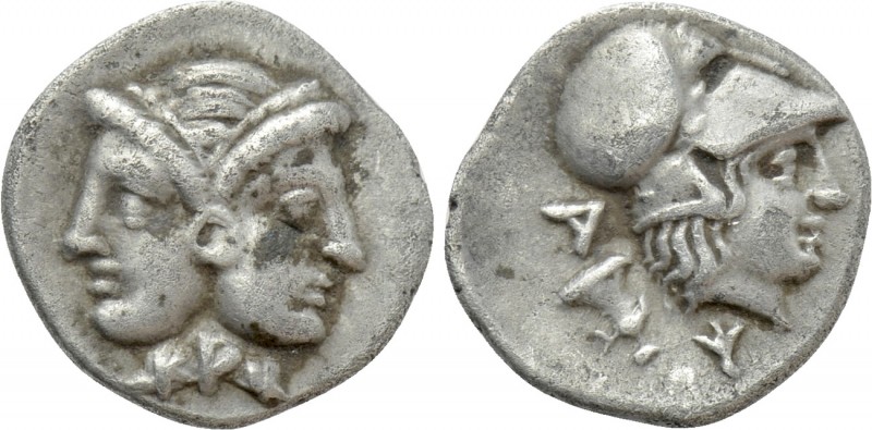 MYSIA. Lampsakos. Diobol (4th-3rd centuries BC). 

Obv: KPI. 
Janiform female...