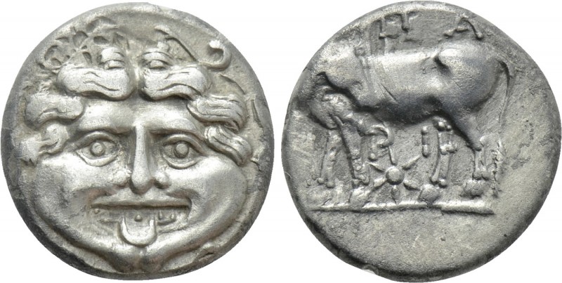 MYSIA. Parion. Hemidrachm (4th century BC). 

Obv: Facing gorgoneion within in...