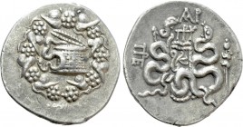 MYSIA. Pergamon. Cistophor (Circa 166-67 BC). Ar-, prytanis.