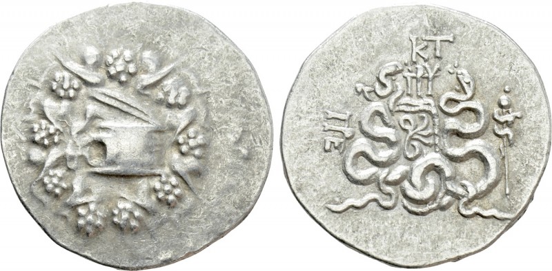 MYSIA. Pergamon. Cistophor (Circa 166-67 BC). 

Obv: Cista mystica with serpen...