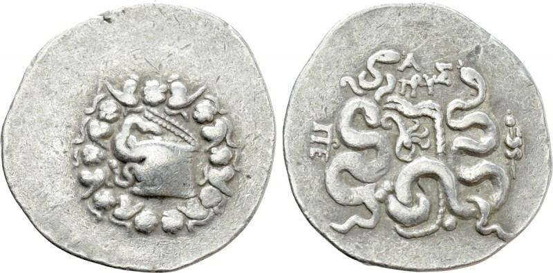 MYSIA. Pergamon. Cistophor (Circa 166-67 BC). 

Obv: Cista mystica with serpen...