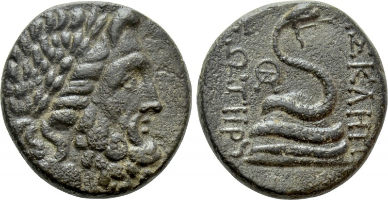 MYSIA. Pergamon. Ae (Circa 133-27 BC). 

Obv: Laureate head of Asklepios right...