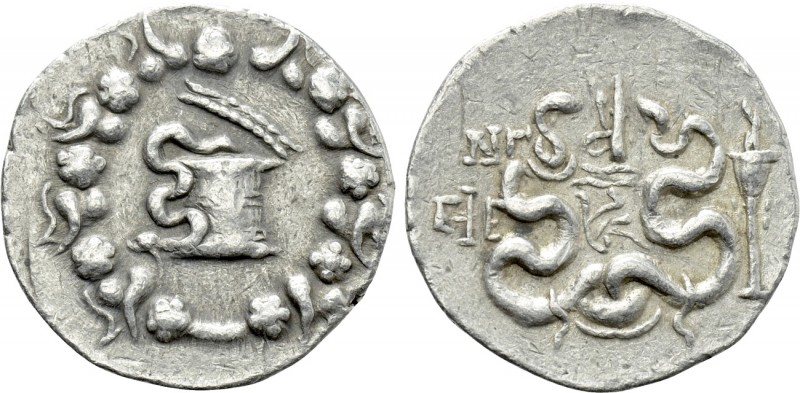 IONIA. Ephesos. Cistophor (Circa 180-67 BC). Dated CY 53 (82/1 BC). 

Obv: Cis...