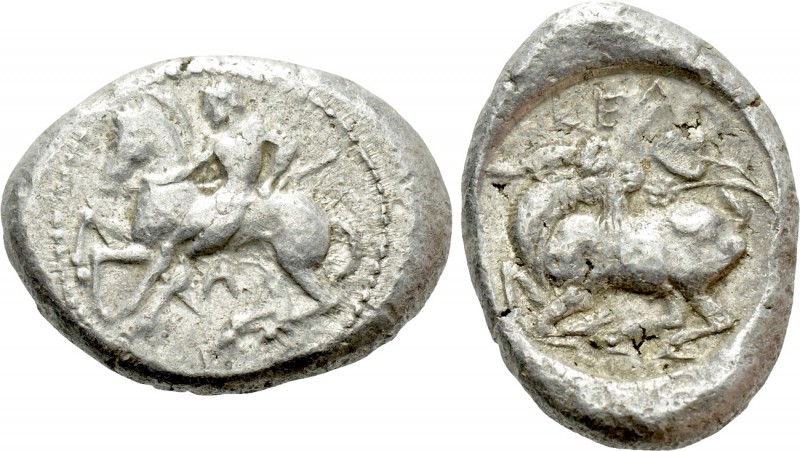 CILICIA. Kelenderis. Stater (Circa 430-420 BC). 

Obv: Youth, holding whip and...