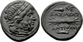 SELEUKID KINGDOM. Antiochos I Soter (281-261 BC). Ae. Antioch on the Orontes.