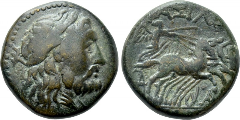 SELEUKID KINGDOM. Seleukos II Kallinikos (246-225 BC). Ae. Uncertain mint in Asi...