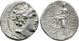 SELEUKID KINGDOM. Alexander I Balas (152-145 BC). Drachm. Antioch on the Orontes.