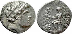 SELEUKID KINGDOM. Alexander I Balas (152-145 BC). Drachm. Antioch on the Orontes. Dated SE 163 (150/49 BC).