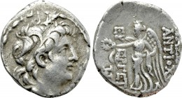 SELEUKID KINGDOM. Antiochos VII Euergetes (Sidetes) (138-129 BC). Drachm. Tarsos.