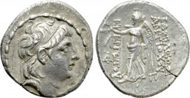 SELEUKID KINGDOM. Antiochos VII Euergetes (Sidetes) (138-129 BC). Drachm. Antioch on the Orontes.