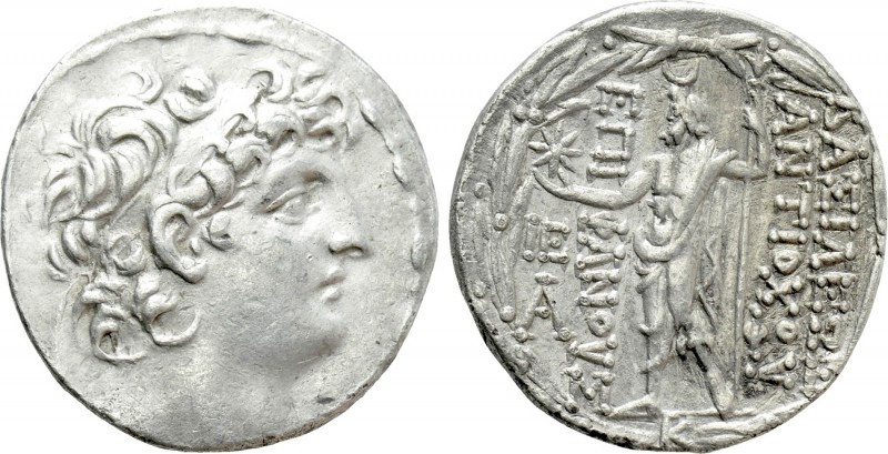 SELEUKID KINGDOM. Antiochos VIII Epiphanes (Grypos) (121/0-97/6 BC). Tetradrachm...