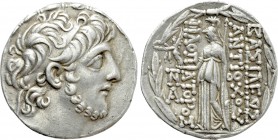 SELEUKID KINGDOM. Antiochos IX Eusebes Philopator (Kyzikenos) (114/3-95 BC). Tetradrachm. Antioch on the Orontes.