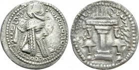 SASANIAN KINGS. Ardaxšīr (Ardashir) I (224-240). Drachm. Ctesophon.