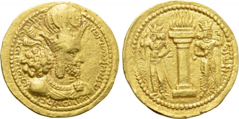 SASANIAN EMPIRE. Shapur I (241-272). Drachm. Ctesiphon.

Obv: Crowned and helm...