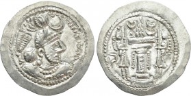 SASSANIAN EMPIRE. Yazdgird (Yazdgard) I  (399-420). Drachm.