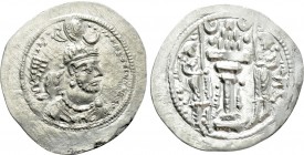 SASSANIAN EMPIRE. Yazdgird (Yazdgard) I  (399-420). Drachm.