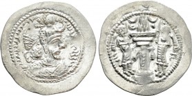 SASSANIAN EMPIRE. Yazdgird (Yazdgard) I  (399-420). Drachm. BN (? / Kirman).