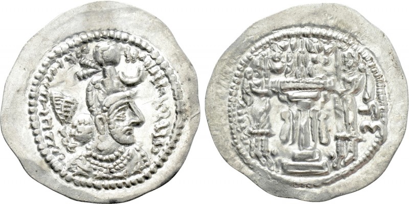 SASSANIAN EMPIRE. Yazdgird (Yazdgard) I (399-420). Drachm. LD (Ray/Media). 

O...