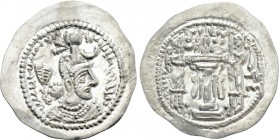 SASSANIAN EMPIRE. Yazdgird (Yazdgard) I  (399-420). Drachm. LD (Ray/Media).