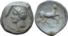 ZEUGITANIA. Carthage. Ae (Circa 350 BC). Uncertain Sicilian Mint.