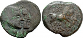 ZEUGITANIA. Utica. Ae (2nd century BC).