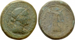 MACEDON. Thessalonica. Mark Antony & Octavian (Circa 37 BC). Ae.