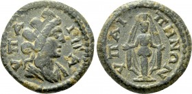 LYDIA. Hypaepa. Pseudo-autonomous. Possibly time of Septimius Severus (193-211). Ae.