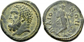 LYDIA. Maeonia. Pseudo-autonomous (2nd-3rd centuries). Ae.