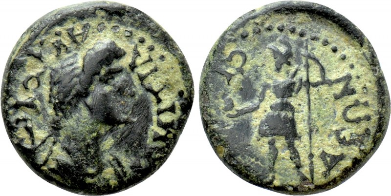 LYDIA. Silandos. Domitia (Augusta, 82-96). Ae. 

Obv: ΔOMITIA AVΓOVCTA. 
Drap...