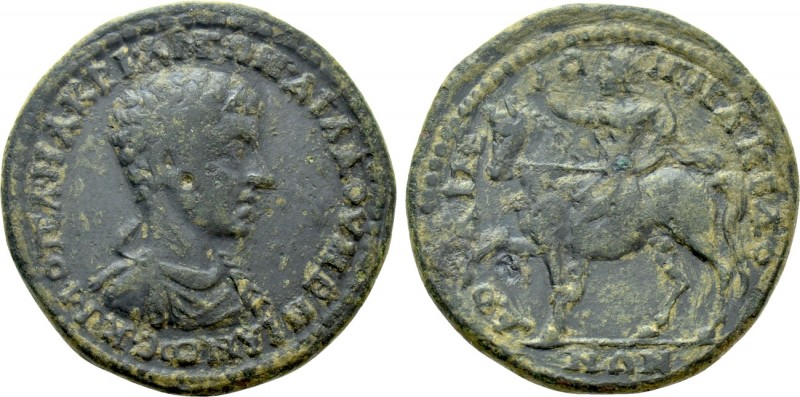 PHRYGIA. Docimeum. Diadumenian (Caesar, 217-218). Ae. 

Obv: M OΠEΛ MAKPI ANTΩ...