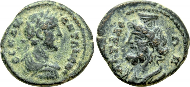 PAMPHYLIA. Attalea. Antoninus Pius (138-161). Ae. 

Obv: ΚΑΙϹ ΑΝΤΩΝƐΙΝΟϹ. 
La...