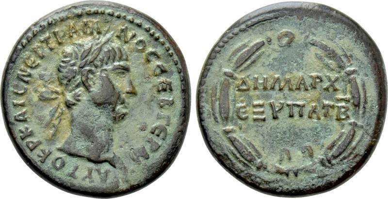 SELEUCIS & PIERIA. Antioch. Trajan (98-117). Ae. 

Obv: ΑΥΤΟΚΡ ΚΑΙC ΝΕΡ ΤΡΑΙΑΝ...