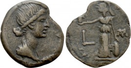 EGYPT. Alexandria. Livia (Under Augustus, 27 BC-14 AD). Ae. Dated RY 42 (12/13 AD).