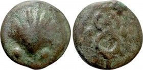 ANONYMOUS. Aes Grave Sextans (Circa 280 BC). Rome.