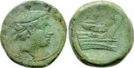 ANONYMOUS. Ae Semuncia (217-215 BC). Rome.