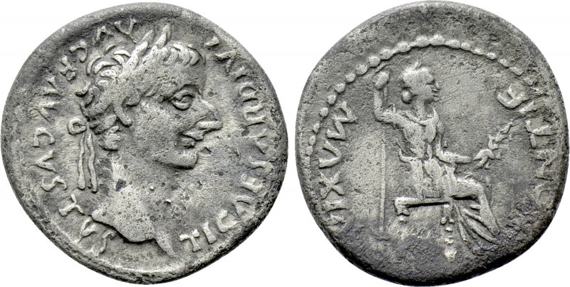 TIBERIUS (14-37). Denarius. Lugdunum. "Tribute Penny" type. 

Obv: TI CAESAR D...