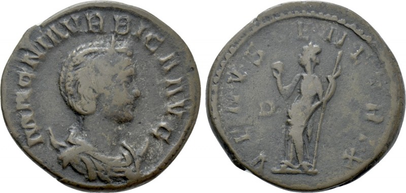 MAGNIA URBICA (Augusta, 283-285). Antoninianus. Lugdunum. 

Obv: MAGNIA VRBICA...