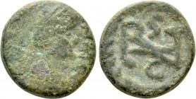 OSTROGOTHS. Athalaric (526-534). 2 1/2 Nummi. Rome. In the name of Byzantine emperor Justinian I.