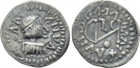 GEPIDS. Theodoric (489-526). 1/4 Siliqua. Sirmium. In the name of Byzantine emperor  Justin I.
