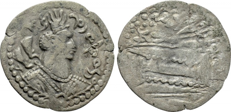 HUNNIC TRIBES. Western Turks. Shahi Tegin (Sri Shahi) (After 679). BI Half Drach...