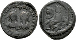 JUSTIN I & JUSTINIAN I (527).  Pentanummium. Antioch.