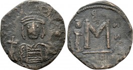 ANONYMOUS. Time of Irene, Nicephorus I and Michael I (797-813). Follis.