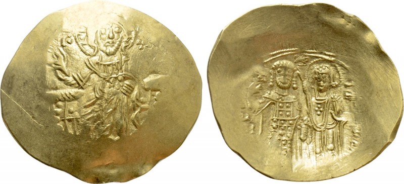 EMPIRE OF NICAEA. John III Ducas (Vatatzes) (1222-1254). GOLD Hyperpyron. Magnes...