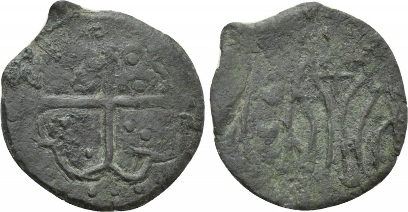 BULGARIA. Second Empire. Ivan Aleksandar (1331-1371). Ae. 

Obv: IC - XC. 
Cr...