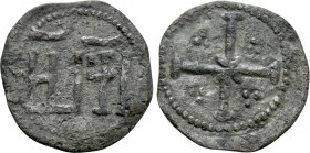 BULGARIA. Second Empire. Michael Asen  (1332/33-1352/55). Ae.