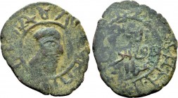 ISLAMIC. Anatolia & al-Jazira (Post-Seljuk). Danishmendids (Malatyah). Dhu´l-Qarnayn (AH 547-557 / 1152-1162). Ae Dirham.