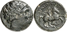 MAKEDONIEN. 
KÖNIGREICH. 
Philippos III. Arrhidaios 323-317 v. Chr. AE-Tetrachalkon 18mm (323/319 v.Chr.) 5,78g, Jünglingskopf mit Diadem n.r.&nbsp;...
