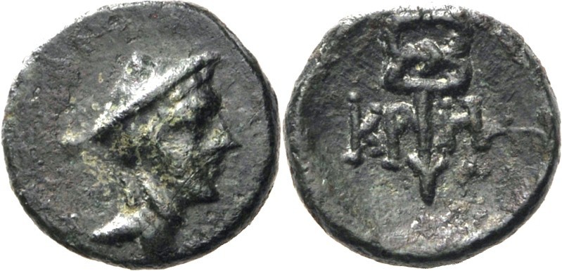 PISIDIEN. 
STÄDTE. 
KREMNA. AE-Chalkus 11,5/12mm (32/31 v.Chr.) 1,36g. Hermesk...
